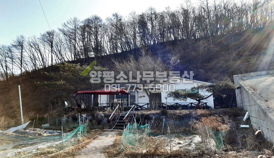 양평군 서종면 문호리 단지 최상단 주택/개발부지