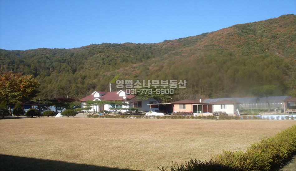 양평군 청운면 신론리 풍광좋은 곳 마당넓은 건물/주택x