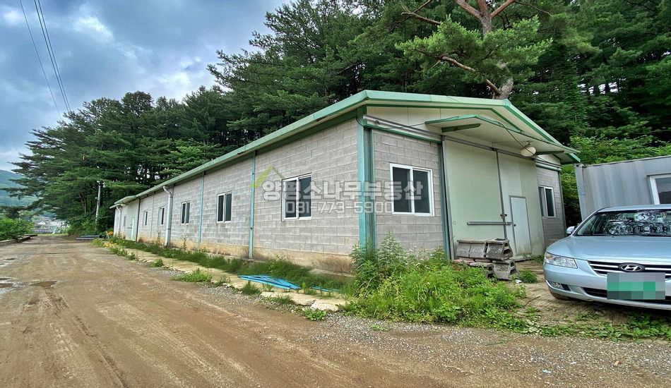 양평군 서종면 서후리 2차선 도로 가까운곳 창고 임대