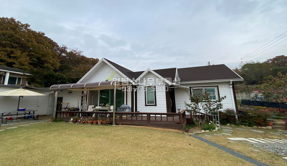 양평군 개군면 공세리 평지 소담스런 전원주택
