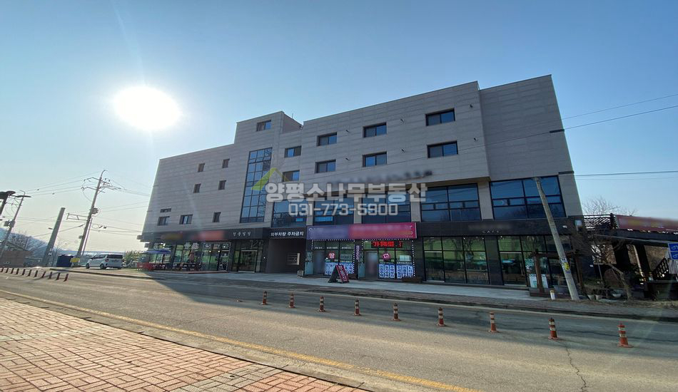 양평군 옥천면 아신리 아신역 바로 앞 사무실 임대