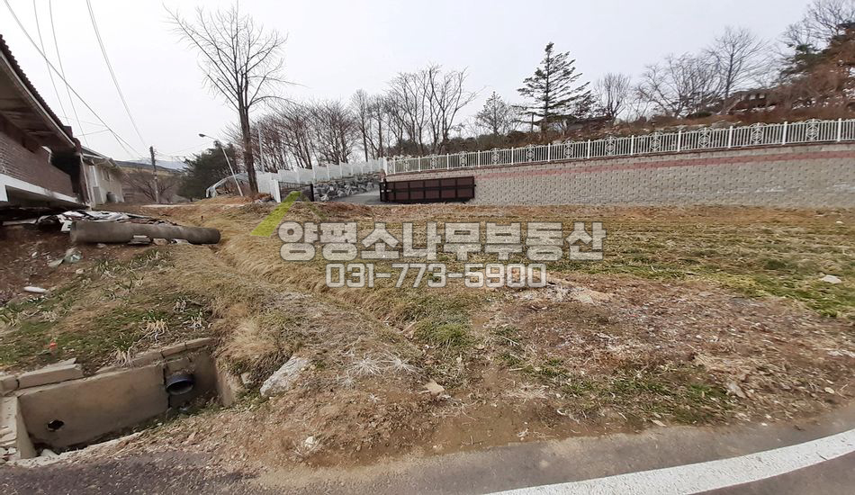 양평군 강상면 화양리 편안한 마을/기다한 형상
