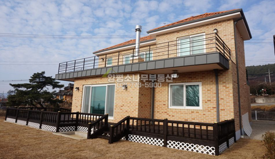 양평군 양평읍 백안리 백안리 전망좋은 남향주택