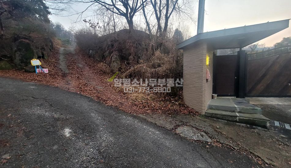 양평군 강하면 전수리 조망좋은토지