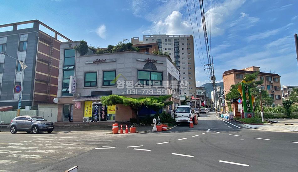 양평군 용문면 다문리 용문역 인근 2층상가 임대