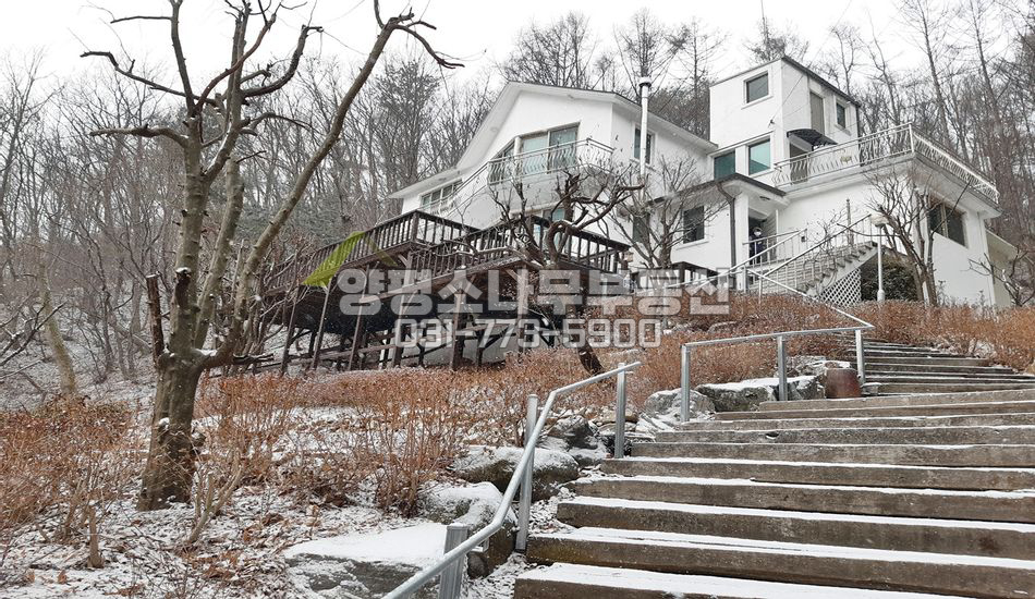 양평군 옥천면 용천리 산자락 남향 계단많은 집/산책로/끝집