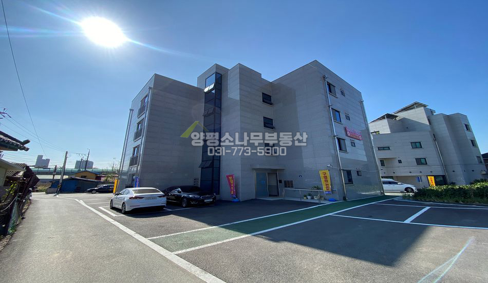 양평군 양서면 양수리 양수리 인근 준신축 빌라 매매