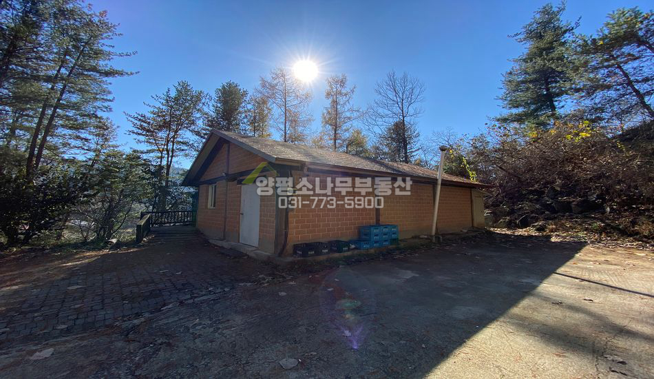양평군 서종면 서후리 산자락 힐링 나무주택