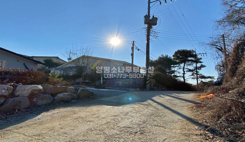 양평군 개군면 공세리 분할가능 원덕역1.6km