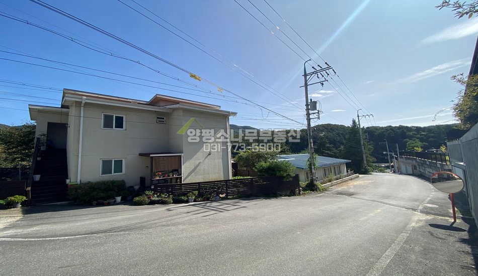 양평군 양서면 목왕리 두물머리ic인근 단지형 전원주택/3세대거주