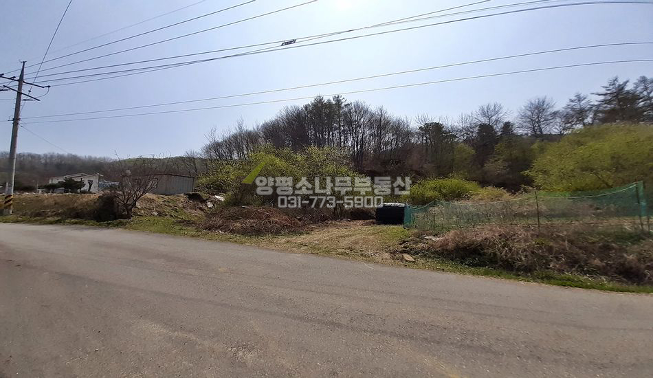 양평군 용문면 금곡리 평지 산자락 편안한 부지/계획관리