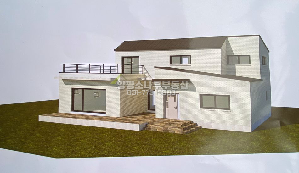 양평군 양서면 증동리 야트막한 곳 신축철콘 주택