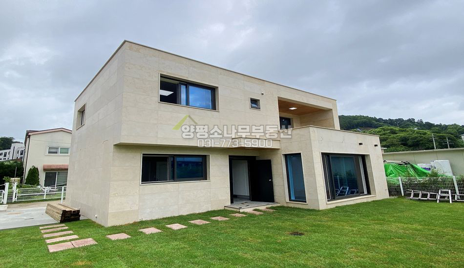 양평군 옥천면 아신리 아신역 도보가능 신축대리석 주택