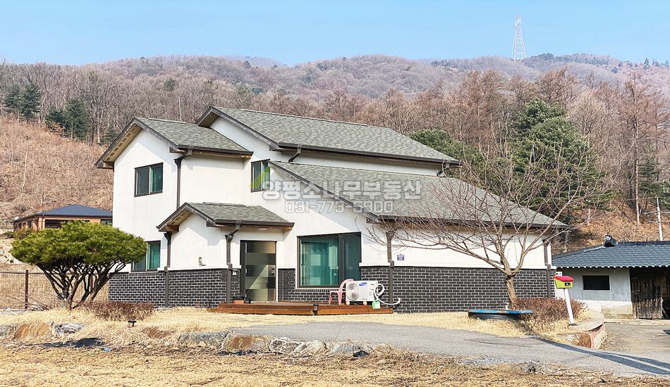양평군 양서면 증동리 마을 내 깔끔한 2층 목조주택