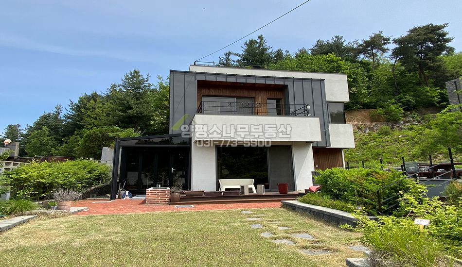 양평군 양서면 증동리 단지형 근생주택/전기차 충전기