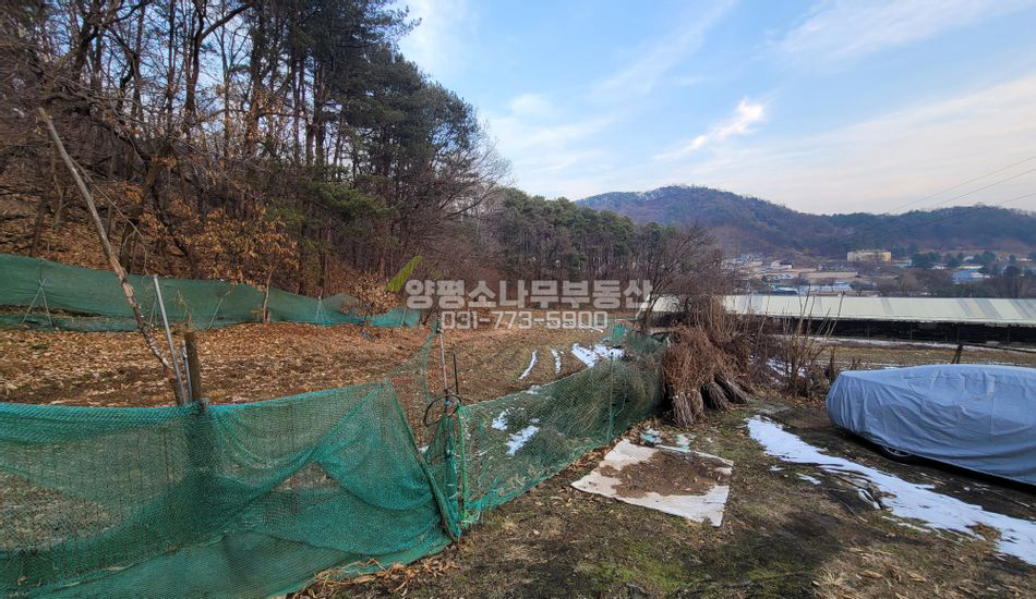 양평군 개군면 하자포리 저렴한 농지/분할매매
