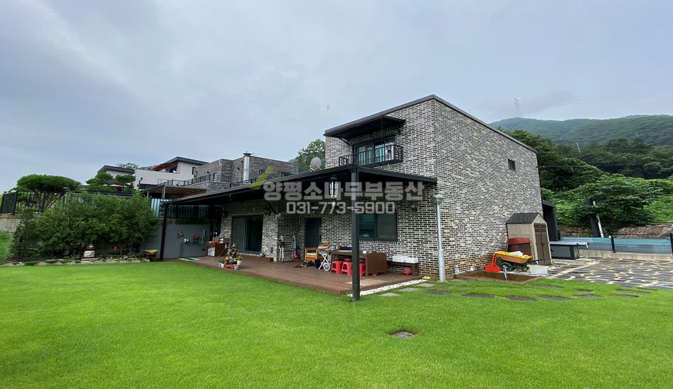 양평군 양서면 증동리 국수역 차량10분/방4개 철콘주택