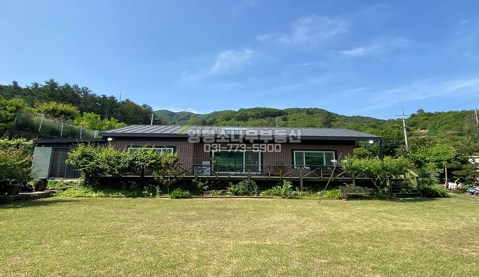양평군 서종면 수입리 넓은 잔디마당 단층주택