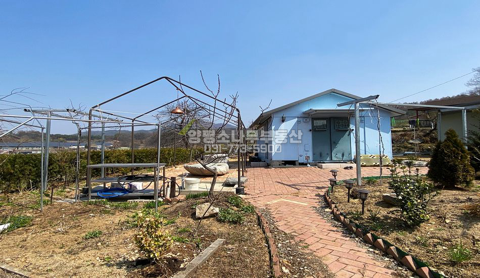 양평군 지평면 옥현리 주말농장/비닐하우스/창고/농막