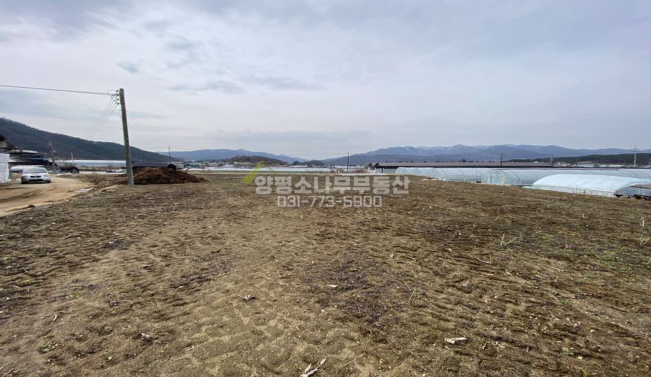양평군 개군면 석장리 마을 안쪽 진흥구역 농지