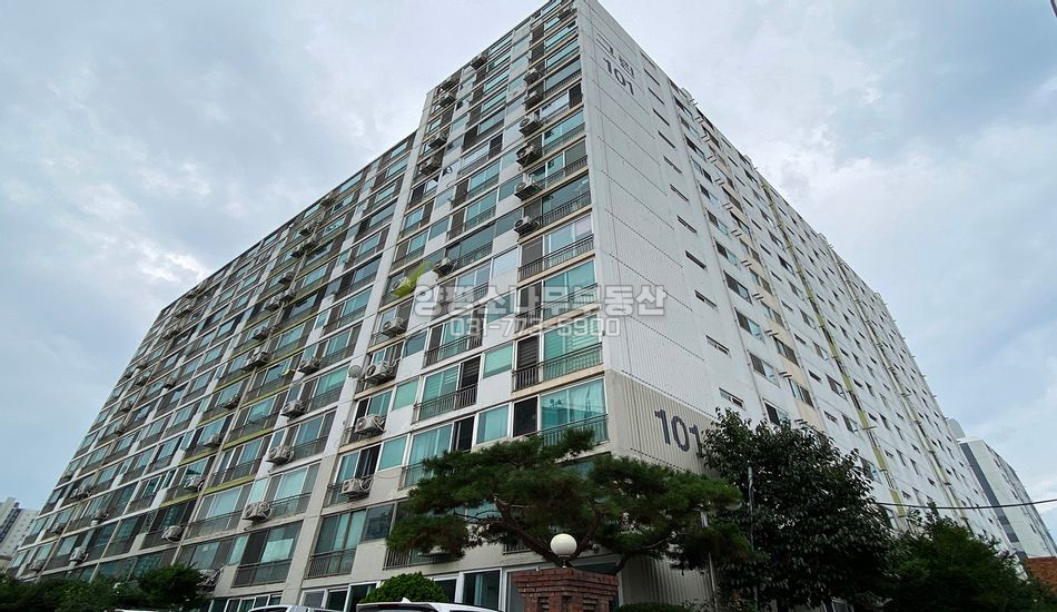 양평군 양평읍 양근리 그린맨션아파트 매매 12층