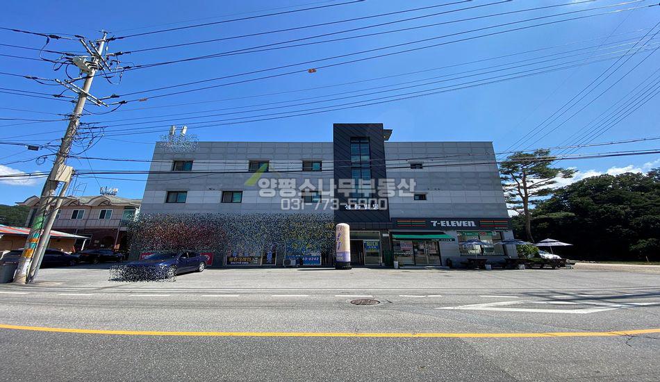 양평군 용문면 광탄리 용문초 인근 빌라 전세
