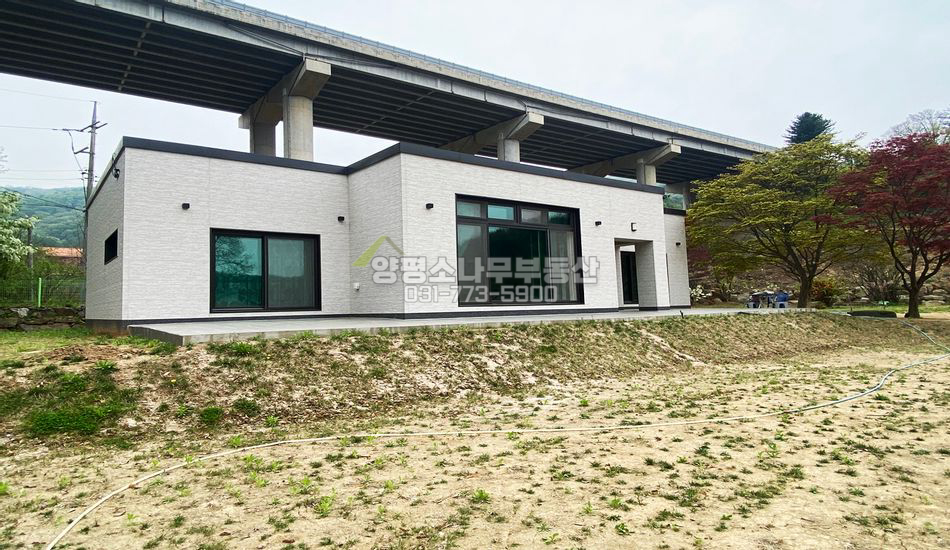 양평군 서종면 수입리 준신축 단층철콘주택/분할매매가능