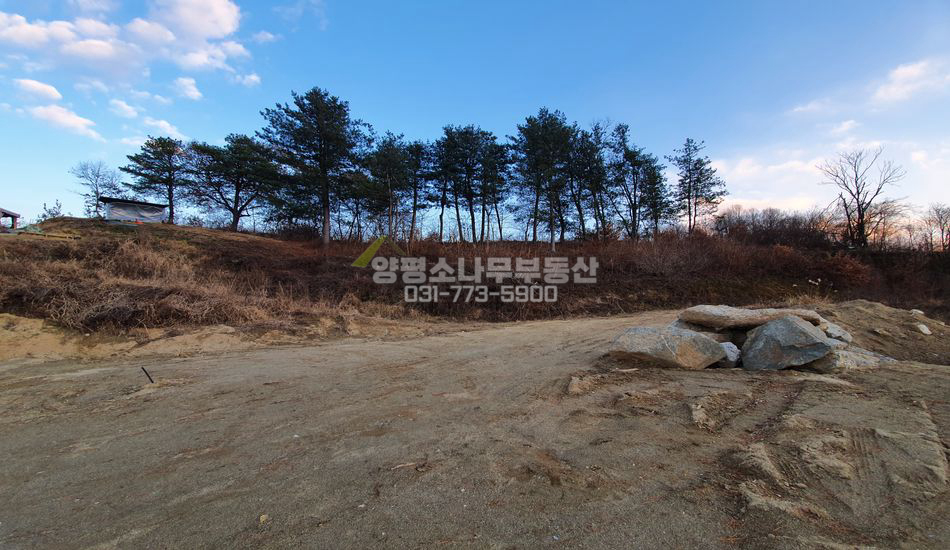 양평군 양평읍 창대리 접근성 최고 토목필요