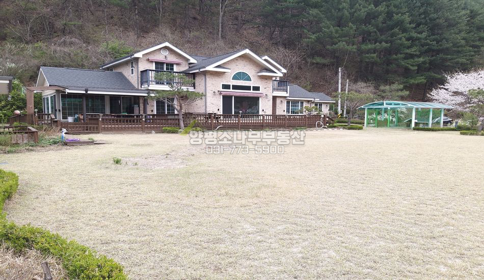 양평군 청운면 가현리 산자락 경관좋은 별장