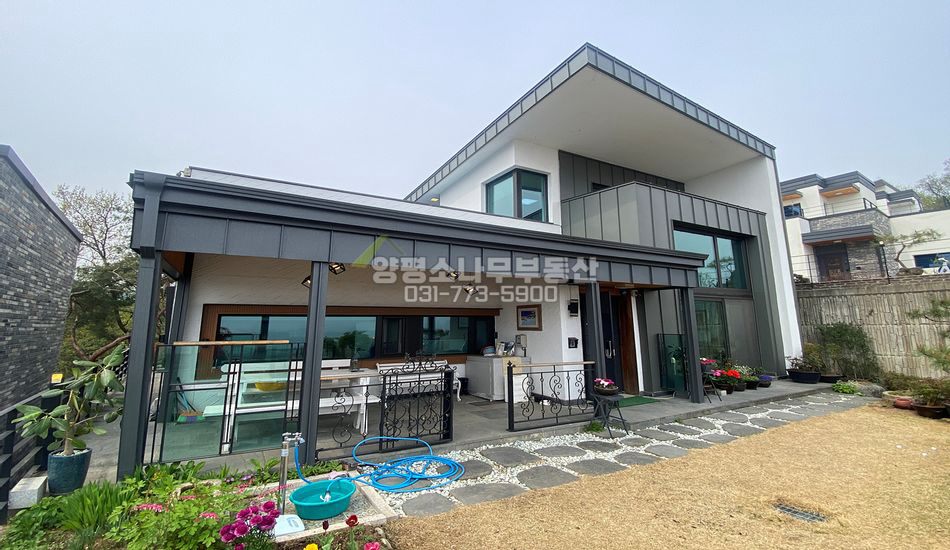 양평군 강상면 교평리 단지형 특급 남한강조망 모던주택