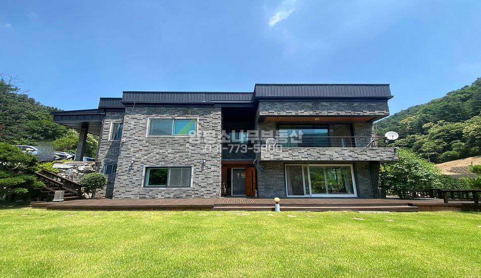 양평군 서종면 서후리 평지 개울접한 마당넓은 집 /2세대거주