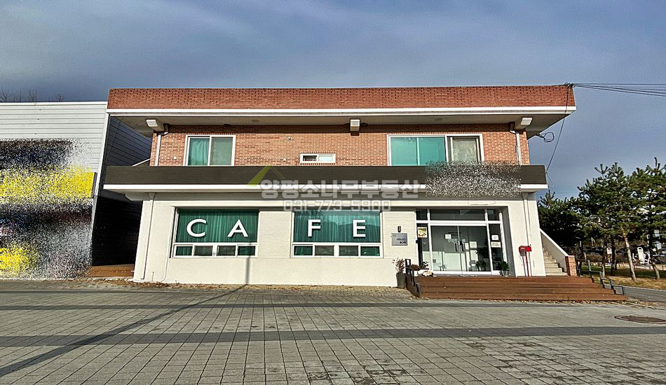 양평군 강하면 운심리 면소재지 음식점/카페 임대