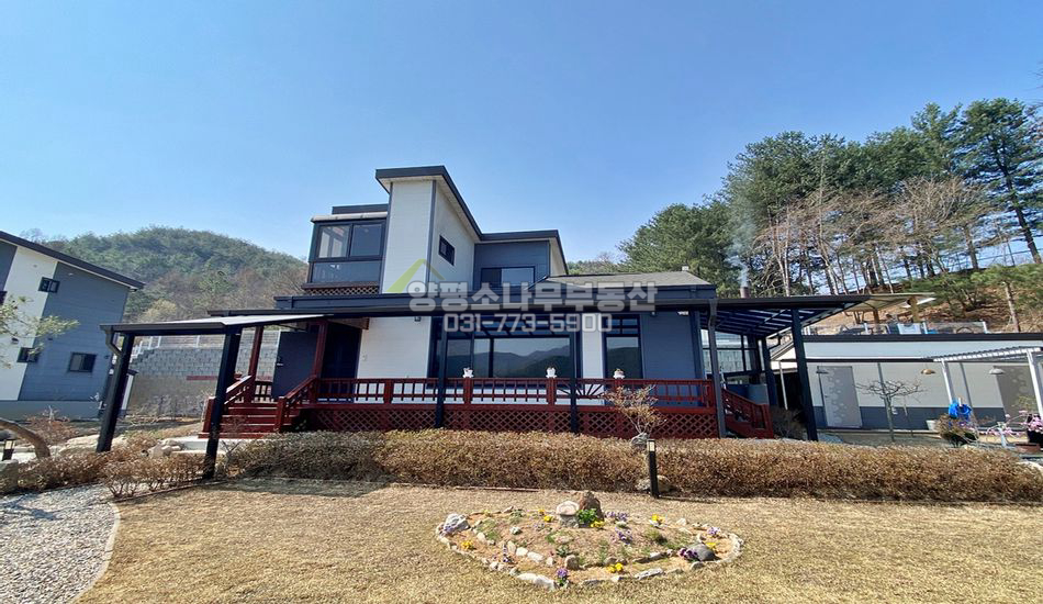 홍천군 남면 신대리 조용한 마을 상단 주택
