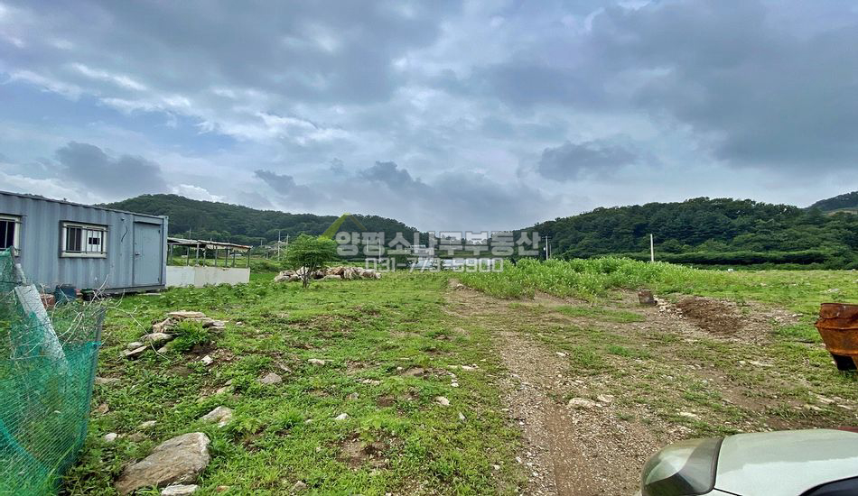 양평군 양서면 증동리 편안한 평지 주택지