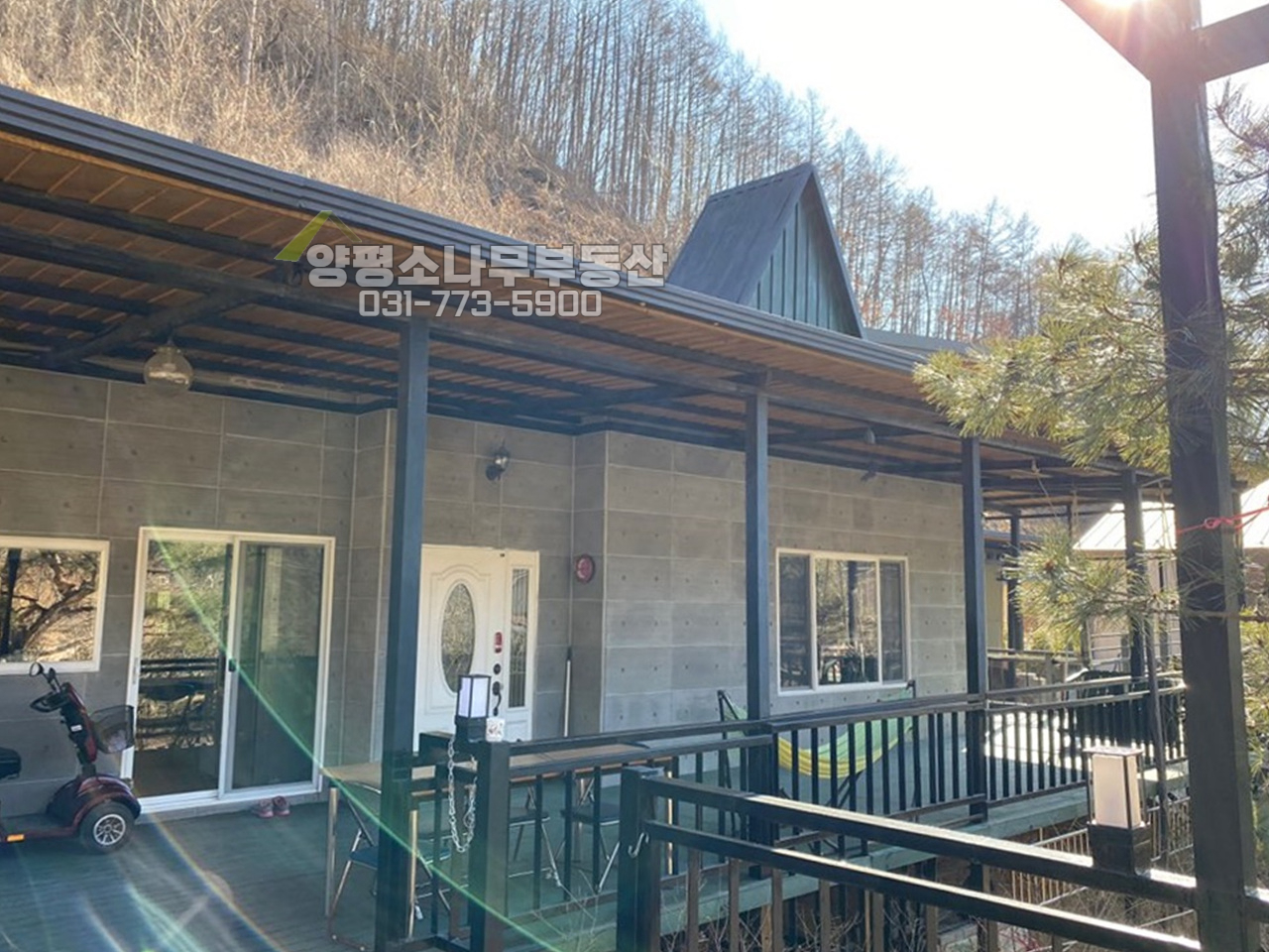 양평군 서종면 문호리 산자락 경관좋은 주택