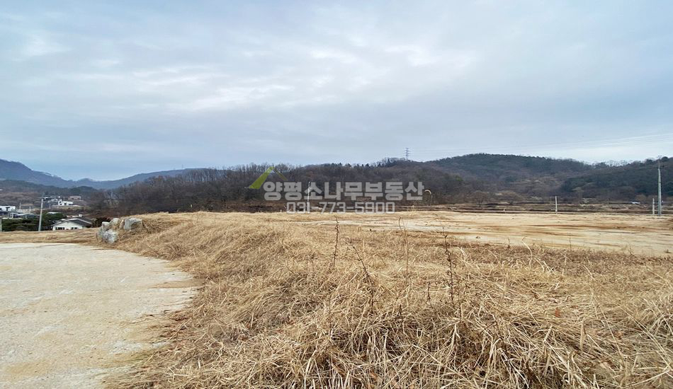 양평군 지평면 수곡리 마을 내 토목완료 주택지