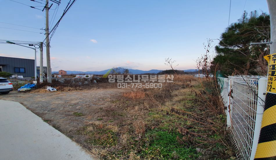 양평군 양평읍 회현리 분할하기 좋은 주택지
