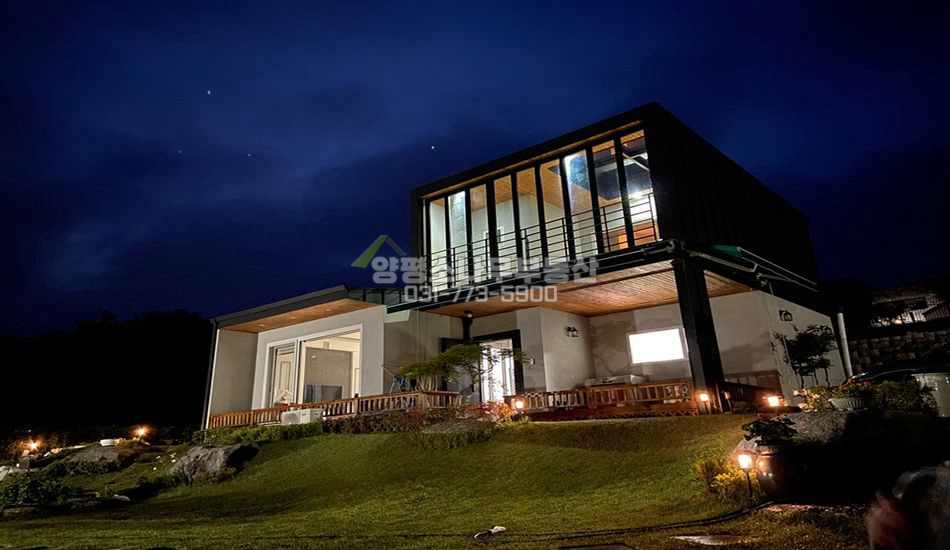양평군 양서면 증동리 단지형 박스형 전원주택
