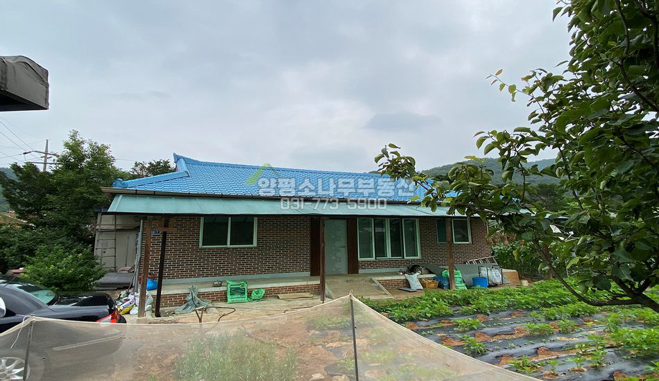 광주시 남종면 귀여리 귀여리 조경예쁜 구옥