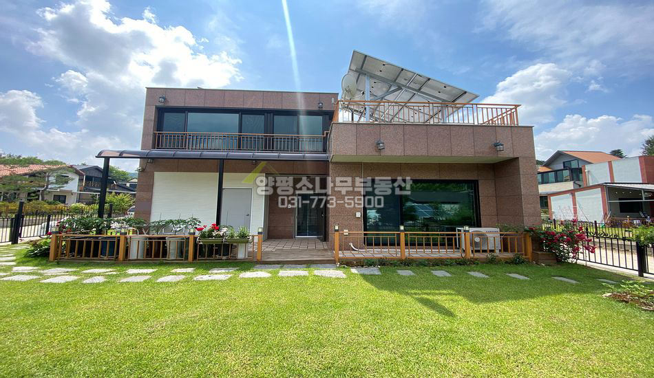 양평군 청운면 용두리 편의시설 도보 대리석 주택