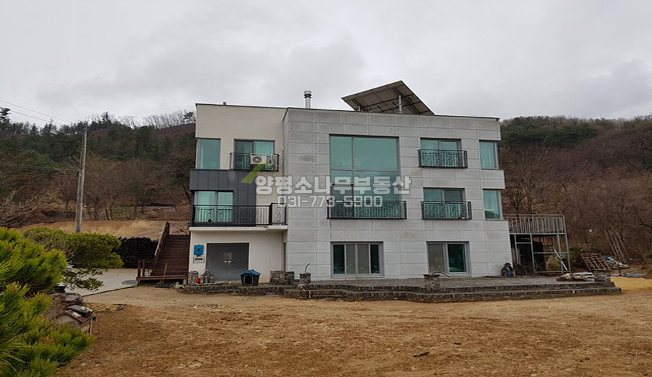 양평군 서종면 수능리 마을끝 건평넓은 3층주택