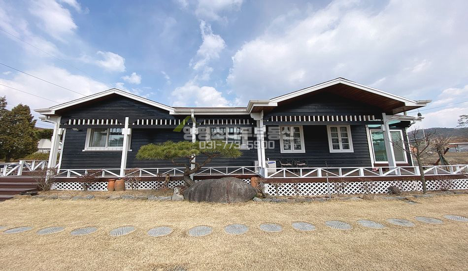양평군 양서면 복포리 평지 건평넓은 단층주택