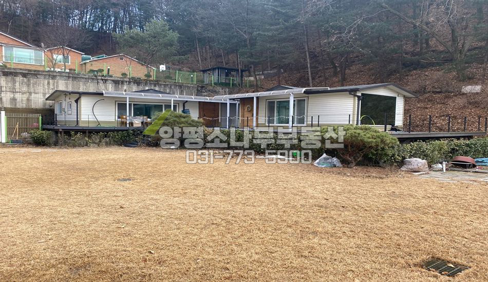 양평군 서종면 문호리 건물 2동/북한강 조망/개별차고