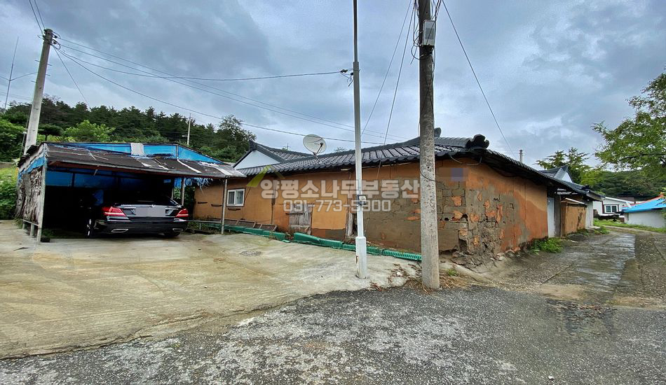 양평군 양동면 석곡리 미등기 구옥 있는 부지