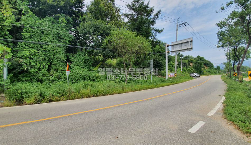 양평군 강하면 왕창리 2차선 대로변 계획관리