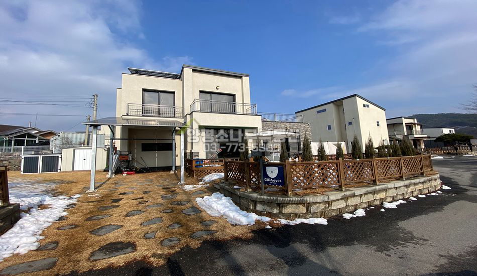 양평군 지평면 지평리 지평역 인근 타운하우스 전원주택