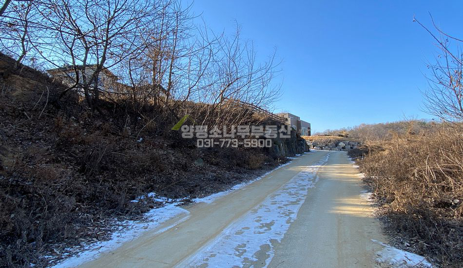 양평군 개군면 공세리 기반완비 원덕역2km 주택지