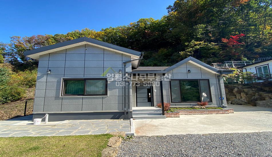 양평군 강하면 동오리 깊숙한곳 산자락 근생주택