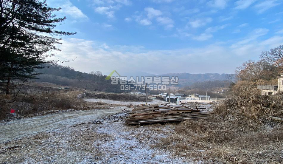 양평군 지평면 무왕리 마을끝자락 저렴한 주택지