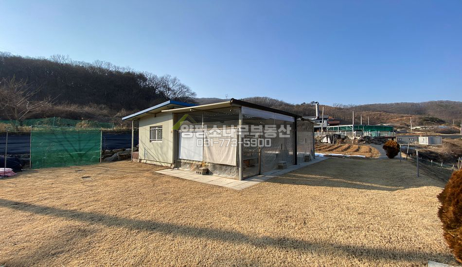 양평군 강하면 동오리 마을 안쪽 주말농장/농막/창고